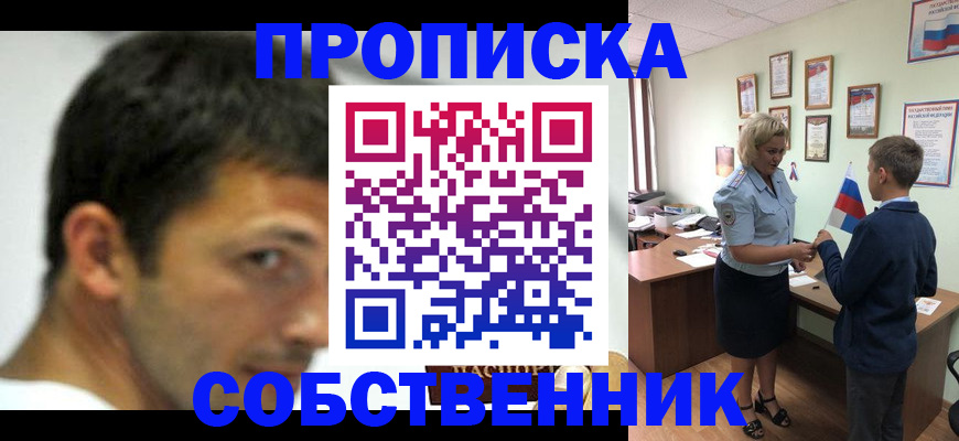 регистрация в Питкяранте